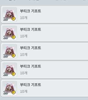 ban_the_head's tweet photo. 죠땐다 가쥬아~~~~~~~~~~~~~~~ https://t.co/gPUnB5rlFm