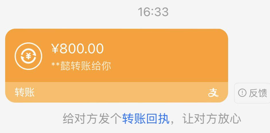 Ray72ovo's tweet photo. 我滴🚪哥给我买了超级喜欢的小裙子ovo https://t.co/Clvz3DGk41