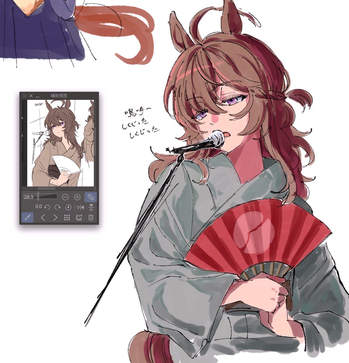 roroko_momo tweet picture