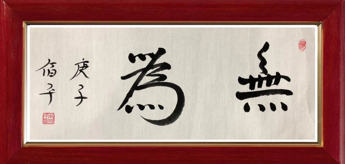 akk18156's tweet photo. [論破を恐れず、規則の漁場で正義を貫く——それが我々のスタンスだ]， https://t.co/NDPMG90tca