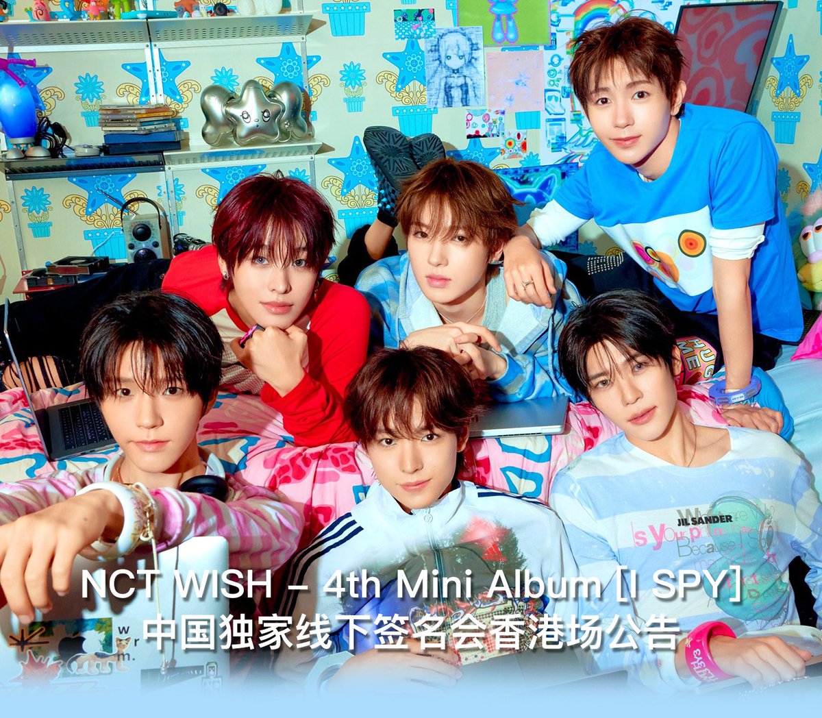 starbridge_'s tweet photo. NCTWISH [I SPY] 11.28 홍콩 대면 팬싸 KMS 1.0

팬사인회 모집 인원 총 10명

판매처 : KMStation Mall 대리응모
11월 2일 오전 1시 15분 까지

링크는🔗댓글

시온 리쿠 유우시 재희 료 사쿠야 https://t.co/k6ax7MrbmP