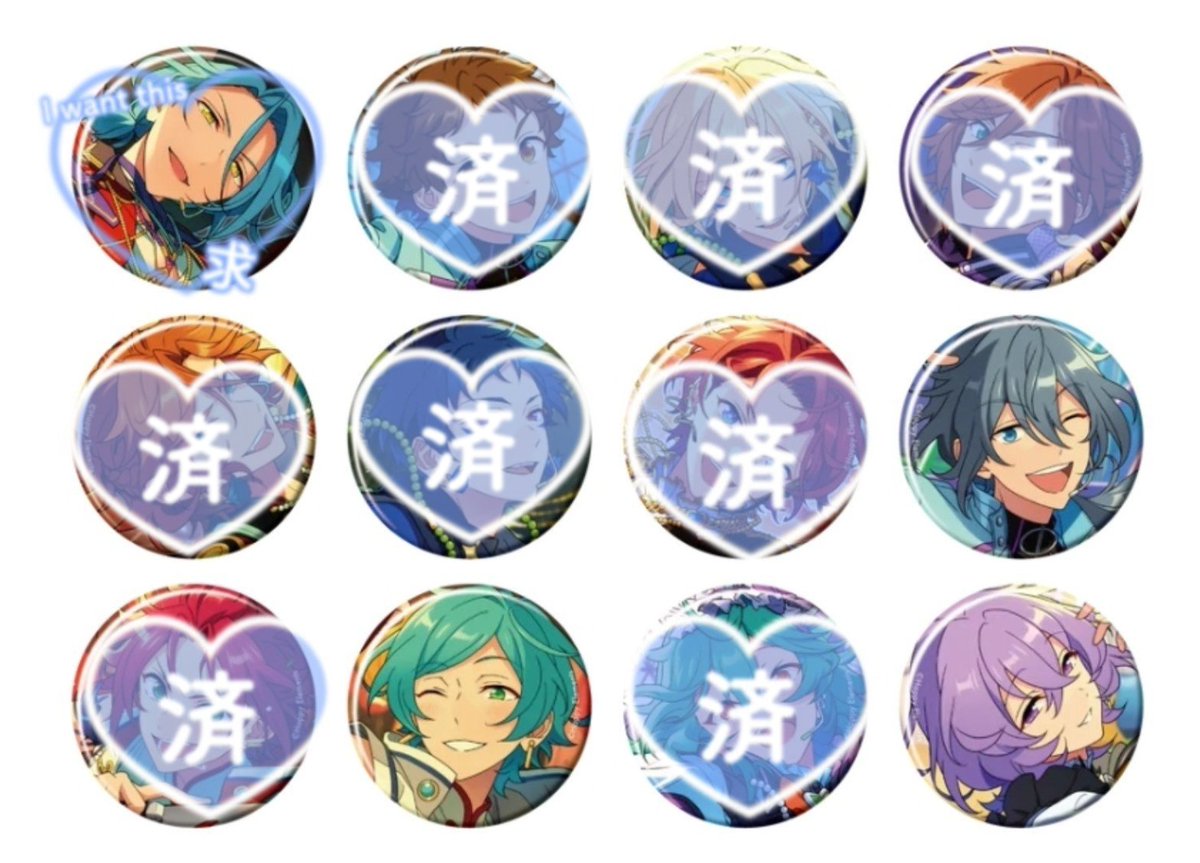 16htmk's tweet photo. 【交換 譲渡】あんスタ コレクション缶バッジ コレ缶

譲:斑 奏汰(i5) ニキ ユメ 弓弦 つむぎ 一彩 マヨイ 夏目 宙 こはく スバル 紅郎 巽 北斗 ひなた
求:同異種 HiMERU 燐音 晃牙 北斗/英智 渉(友人分)/日和 ジュン/定価＋送料

→ https://t.co/49teuvunfj