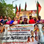 Photo by Gayathri Srinivas - உங்கள் தாமரை மகள் (@gagsshri)