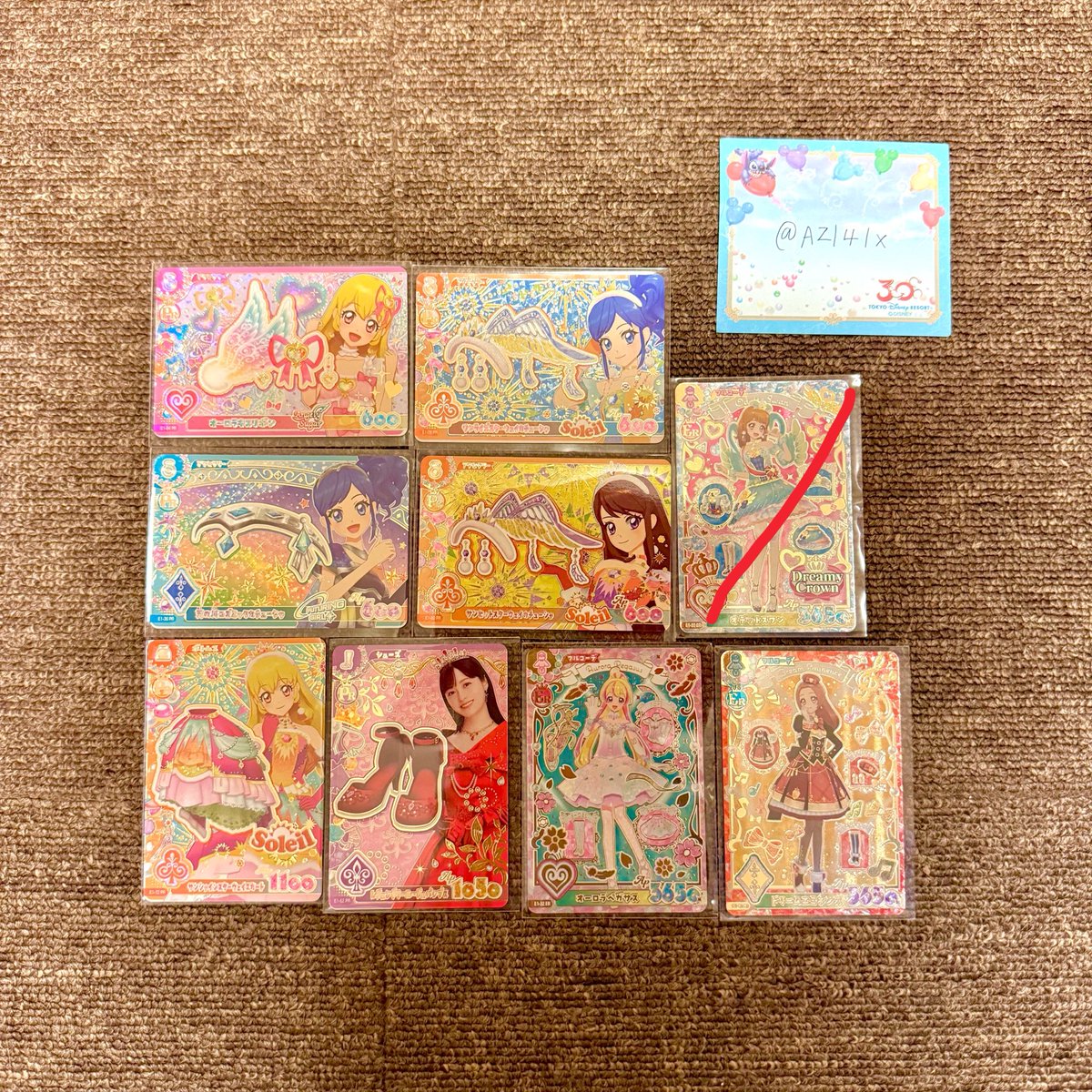 Azl4Ix's tweet photo. アイカツアンコール アイカツ カード 交換

譲：画像1
求：画像2

郵送お取引のみ。
纏めての方優先。

検索からでもお声掛けお待ちしております☺︎ https://t.co/UGoSaEgebB