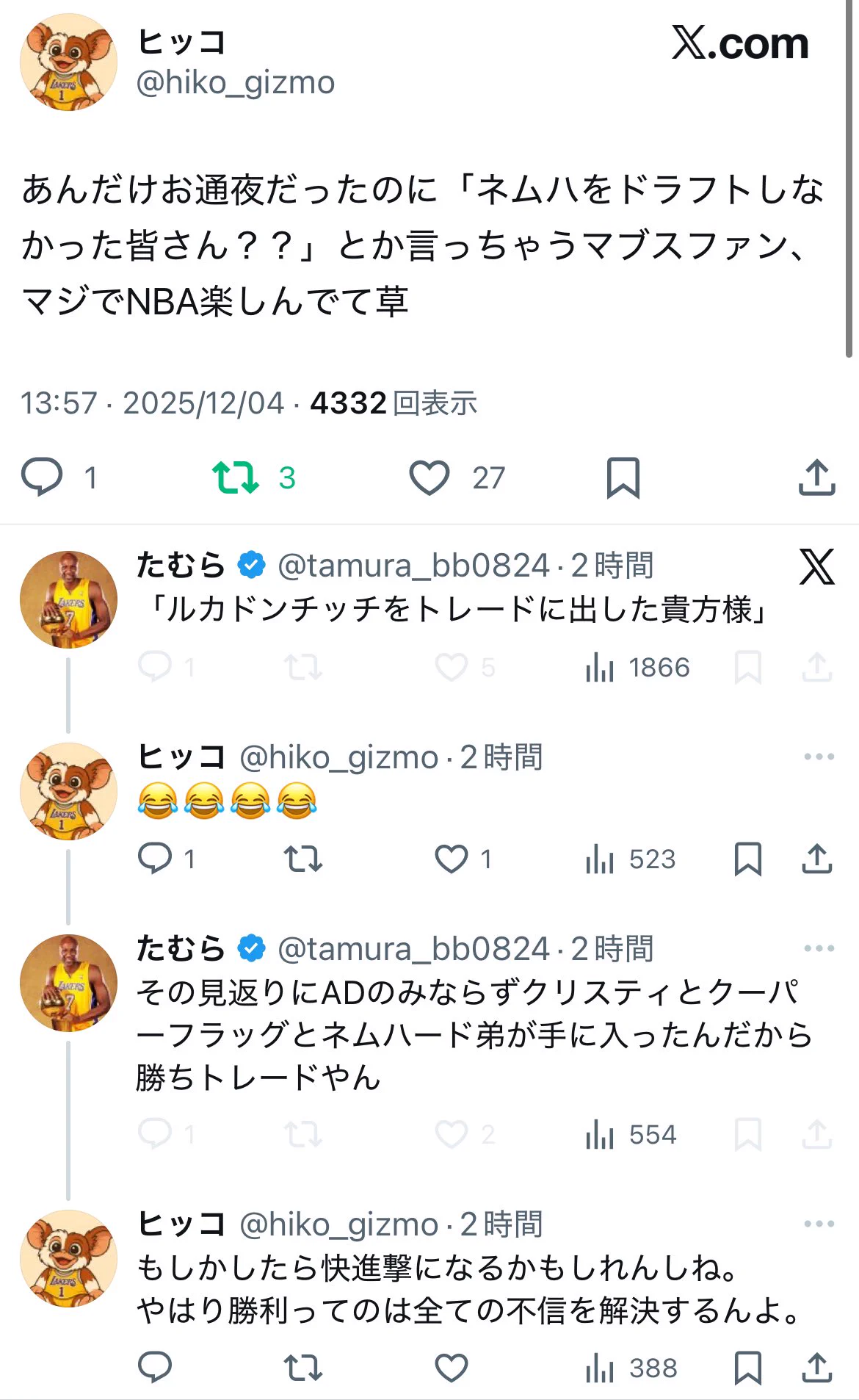 Rasheed on X: 