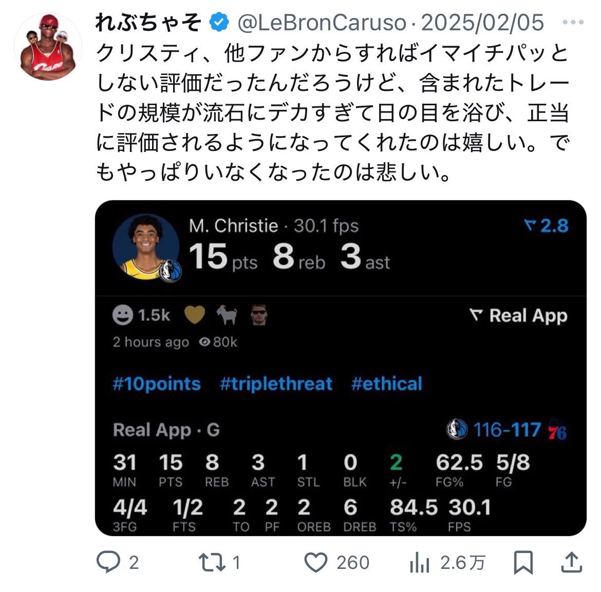 Rasheed on X: 