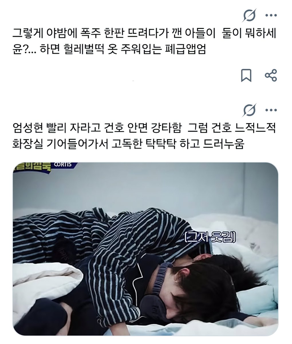 nomoredad's tweet photo. https://t.co/26X8zvaaYO
