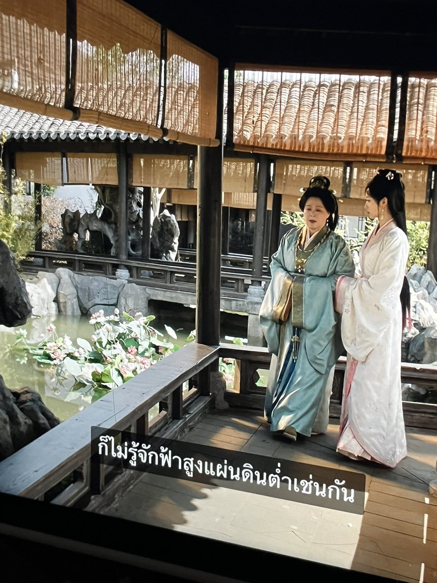 Nattha_1616's tweet photo. จนกุมามีชีวิตใหม่ที่เมืองใหม่แล้ว แต่ประโยคนี้ยังตามหลอกหลอนไม่เลิก ㅠㅠ https://t.co/xG8IWec1oI