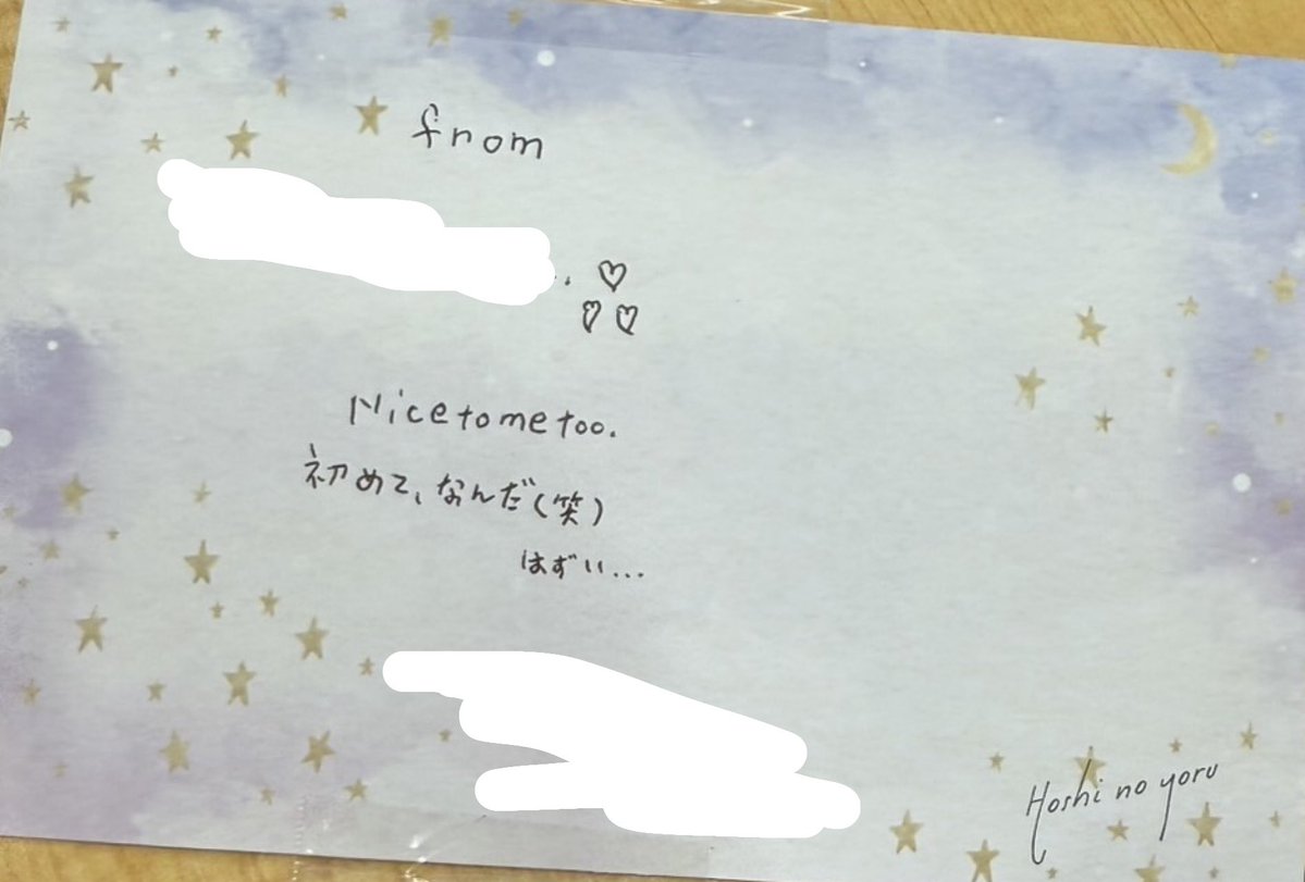 kimchaan_13's tweet photo. これが原因で仕事変えるきっかけになったから本当に悔しかったんだけど伸びてて気持ちいいから表紙もどうぞ https://t.co/J4EWojus52