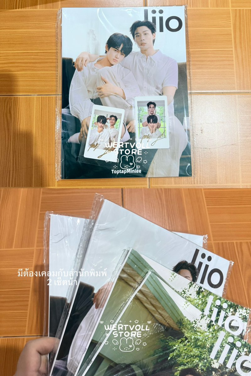 wertvollstore's tweet photo. ♡ˎˊ˗ update : สินค้าเข้าไทย 23/10 ⊹ ࣪ ˖ ໒꒱
จัดส่งครบแล้ว 25/10 น้า #wvsupdate https://t.co/dO34jWv91P
