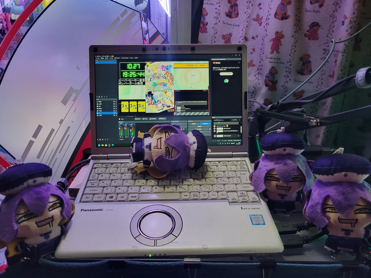 Rx9Yl's tweet photo. 準備完了！
こちらまもなく始まりますので、マッチされた際はどうぞよろしくお願いいたします🙇 https://t.co/XUGexgf8jE