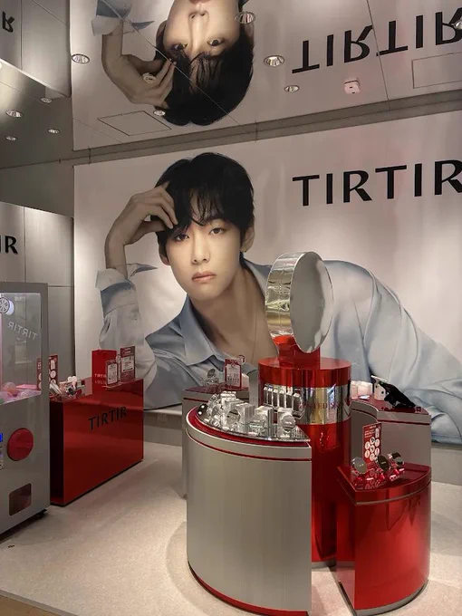 Image from tirtir_japan (@tirtir_jp)