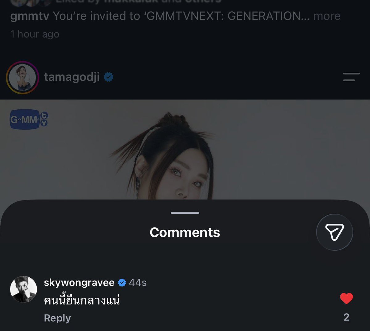 nomatter_B's tweet photo. สกายมังล้อสาววาย 5555555555555 https://t.co/FPXG7I1pTd