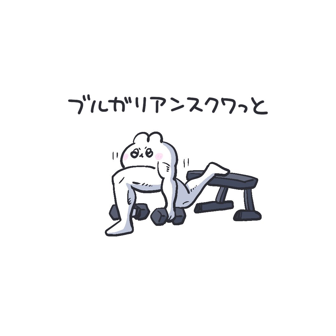 nyan_tsubu's tweet photo. ｯﾄ‼︎ https://t.co/03FEm08brD