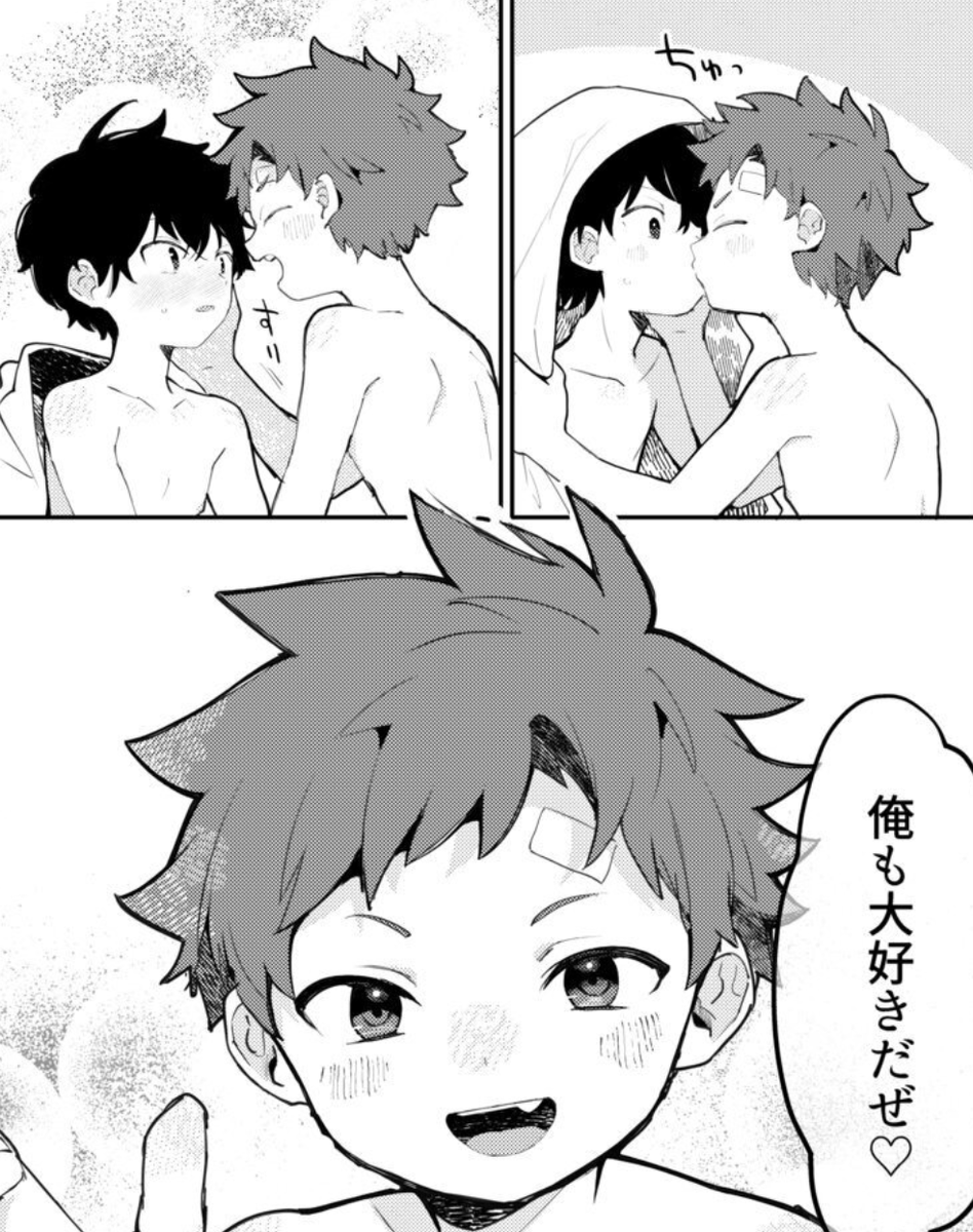 wgavalorant's tweet photo. 思春期の男の子あるある https://t.co/6r8pYJHUpQ