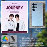 Photo by PPF เช่ามือถือ (@PPF1992)