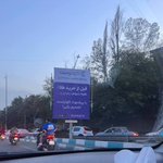 Photo by دآن (@Danyarrrs)