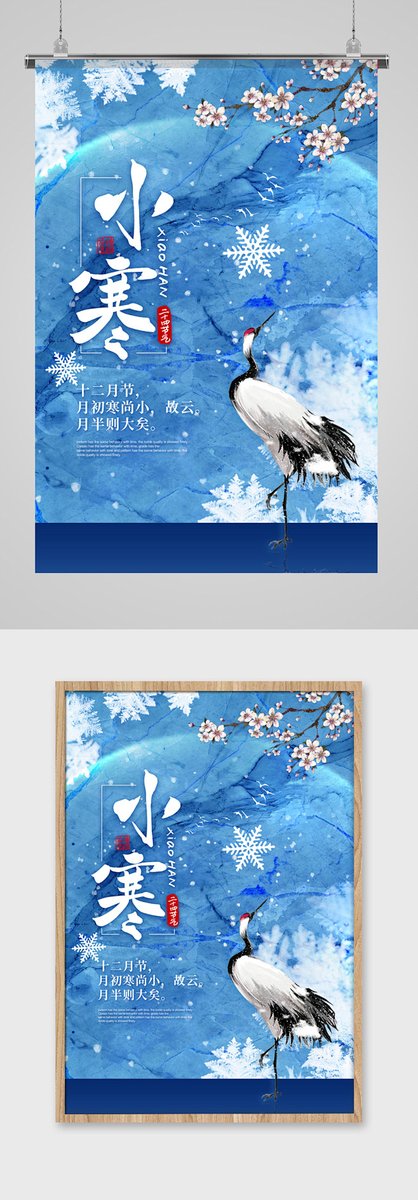 tomoaki103a's tweet photo. 捕帽垢少の4文字が入った、なんだか不思議な組み合わせの投稿だよ～ https://t.co/LmsXneRh2V