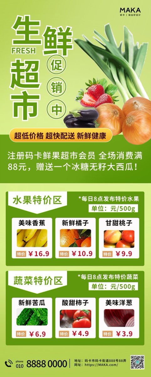 L3os0hRClV69745's tweet photo. [林岗優費キャンペーン実施中！期間限定の特別価格で、高品質な商品を手に入れるチャンスこの機会をお見逃しなく！]， https://t.co/f4A48x2yor