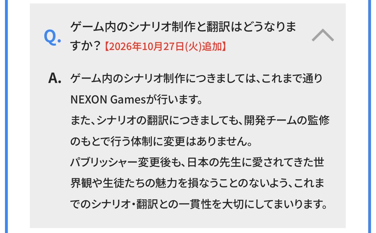 koganest's tweet photo. くれぐれもよろしく頼むよ https://t.co/5SNsDD6Wq6