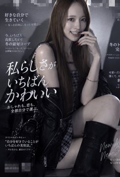 DirectConnctMIA's tweet photo. 脇フェチ刺さる神作これ以上なし https://t.co/O9bjIzRSFy