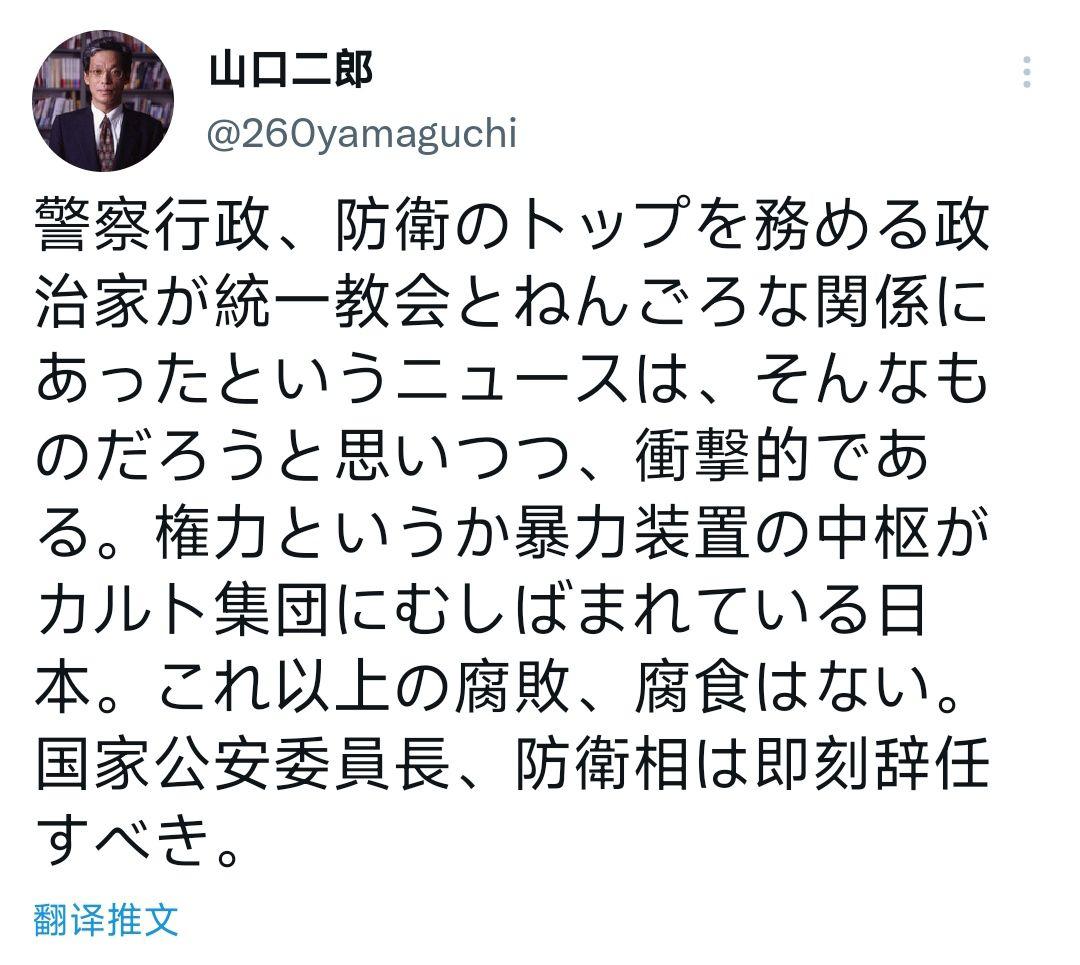 jhuuu95's tweet photo. [未找到符合要求的句子，无法生成带指定文字的内容]， https://t.co/lYjrMqkvAG
