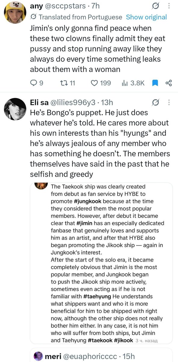 illiwons's tweet photo. all this crying because they wanted jimin to be jungkook's model instead of tae... https://t.co/wx1XzKsDQz