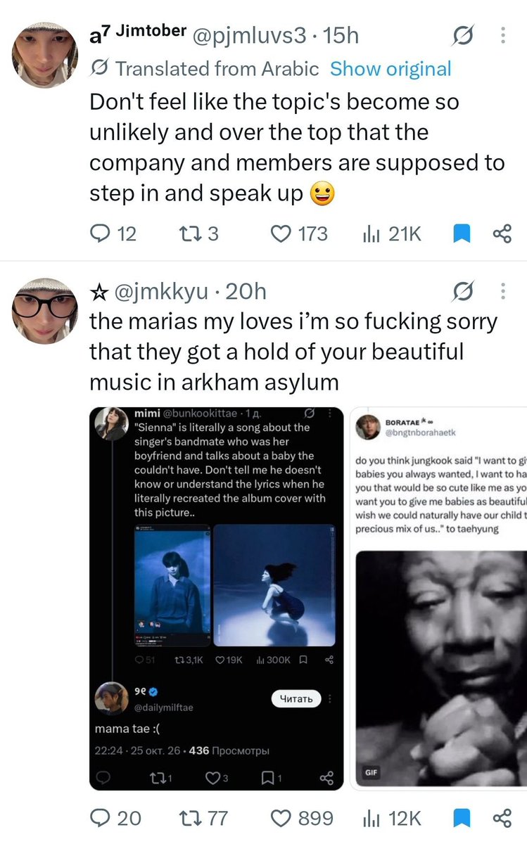 illiwons's tweet photo. all this crying because they wanted jimin to be jungkook's model instead of tae... https://t.co/wx1XzKsDQz