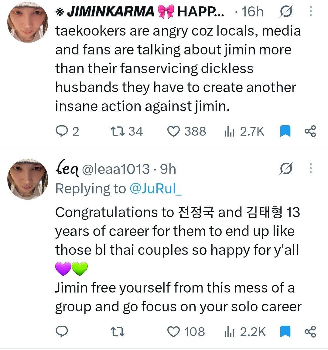 illiwons's tweet photo. all this crying because they wanted jimin to be jungkook's model instead of tae... https://t.co/wx1XzKsDQz