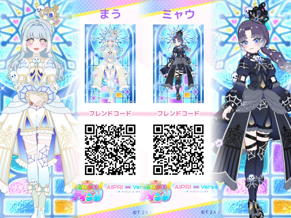 mau__pri's tweet photo. 白騎士と黒騎士生まれた𐔌՞⁔т · т⁔՞𐦯🪞💎 https://t.co/LFpoPdnx7s