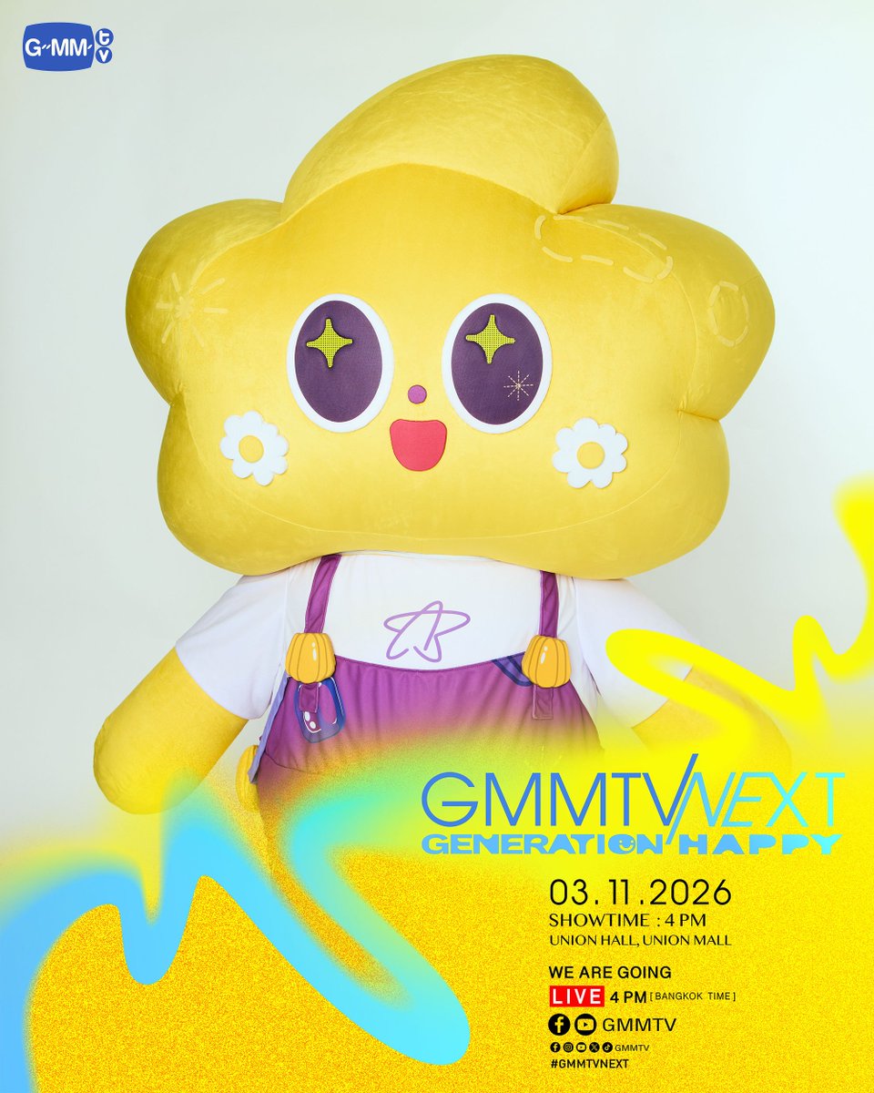 ceri__gmmtv's tweet photo. คิดถึงจัง มาเติมแป๋วเรย 😘

GMMTVNEXT : GENERATION HAPPY

#GMMTVNEXT
#CERI https://t.co/8XOYjohd0G