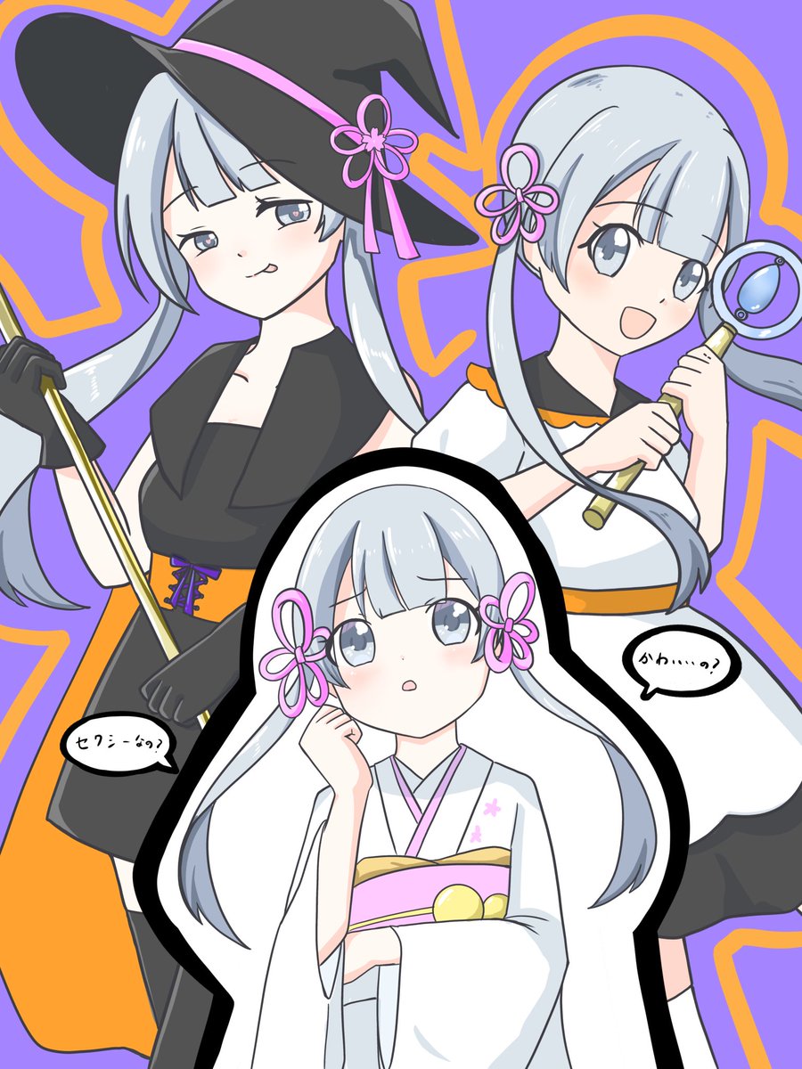 WatasHihaNaani's tweet photo. #つくよみちゃん
#つくよみちゃんファンアート

ハロウィンの仮装は？ https://t.co/r0vT96AaMh