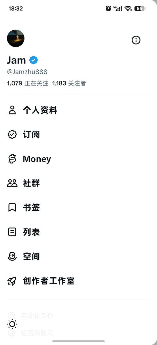 Jamzhu888's tweet photo. 今天是来x的第3天
今日目标1300能达到吗 https://t.co/MYDVg2XgOK