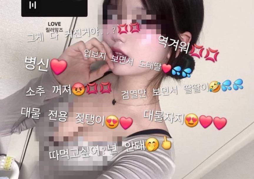 qunminju1's tweet photo. 붙여뜰사람
ㄹㅇ qunminjuㅌㄹ qunminju
#지인지키기 #붙여 #지인ㅈ올 #지인대결 #ㅈ올노예
#지인 #능욕 #상납 #지인박제 #지인능욕 #지인상납 https://t.co/6cYV4qhxW8