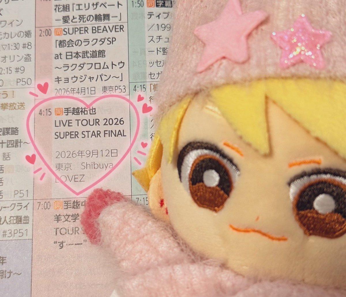 Tego4HONEYYY's tweet photo. ﾟ ｡:.ﾟヽ(*´∀`)ﾉﾟ.:｡ ﾟわぁ～♡

📅 11月11日（水）午後4:15〜

🎤 手越祐也 LIVE TOUR 2026
✨ 「SUPER STAR FINAL」
📍 渋谷LOVEZ公演

手越くんのお誕生日に再放送😭✨️
嬉しいプレゼントだね🥹💗

WOWOWさん
いつもありがとうございます(*´˘`*)

https://t.co/VRIBk97YnB

#手越祐也 #WOWOW