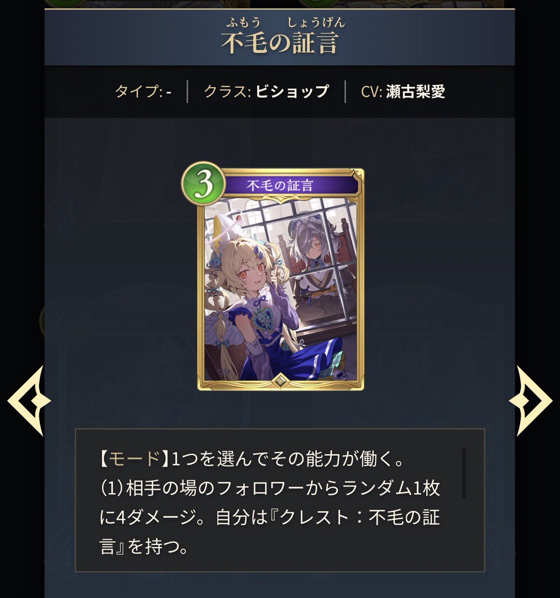 hoshi__pippi__'s tweet photo. 今どき条件付きで両方選べるが無いってマジ！？w https://t.co/dQIQRDTYbu