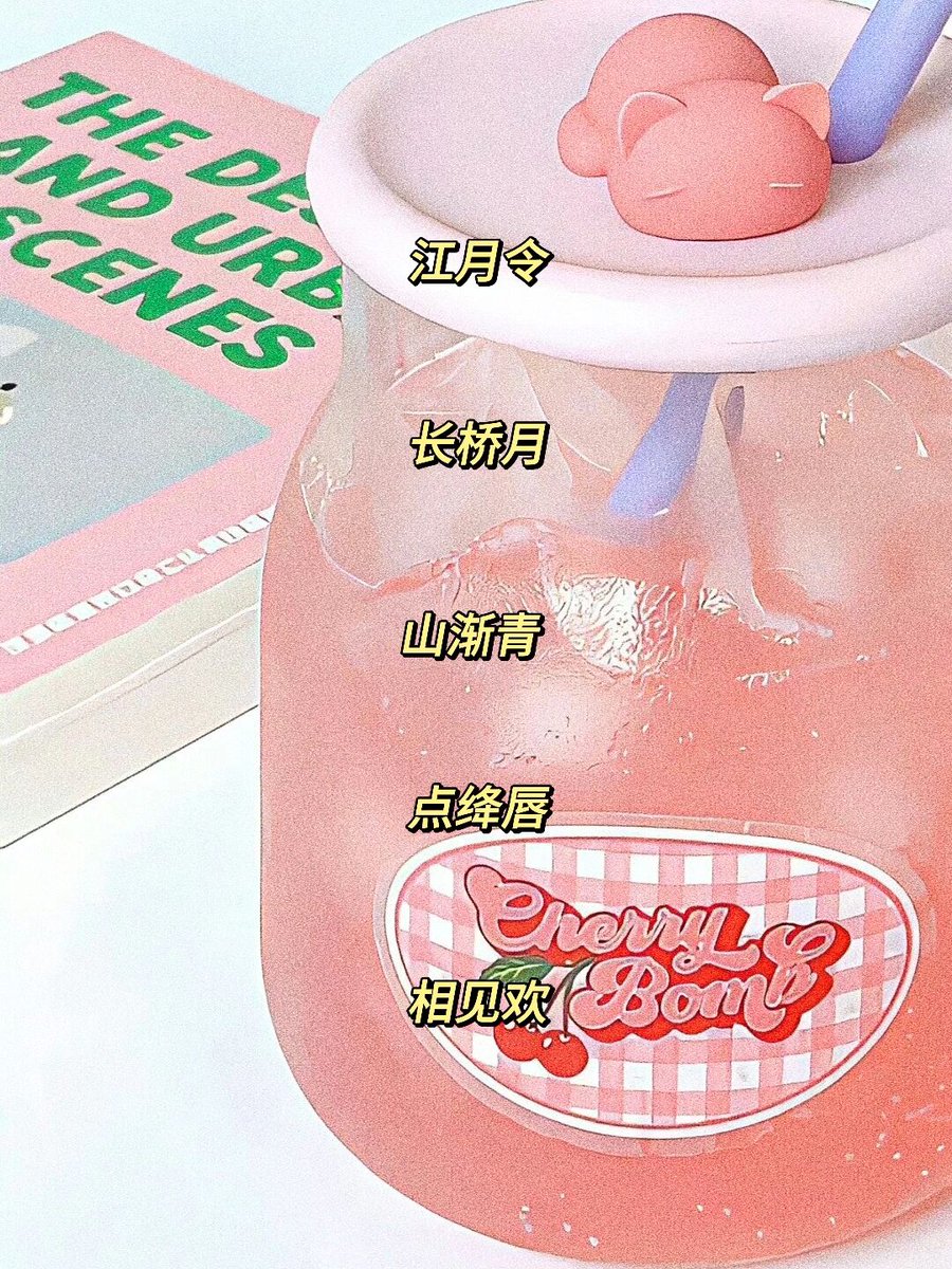0himb22's tweet photo. [文慕迪] の新作コンテンツ、早くチェックしなきゃ！ https://t.co/ETwQlIF99D