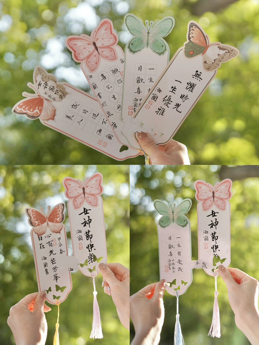 aaachapon_life's tweet photo. [今日サ道で見つけた変な文字、「赘脚卤泳绰」って何？誰か教えて！]， https://t.co/Zho2Qm4ZEv