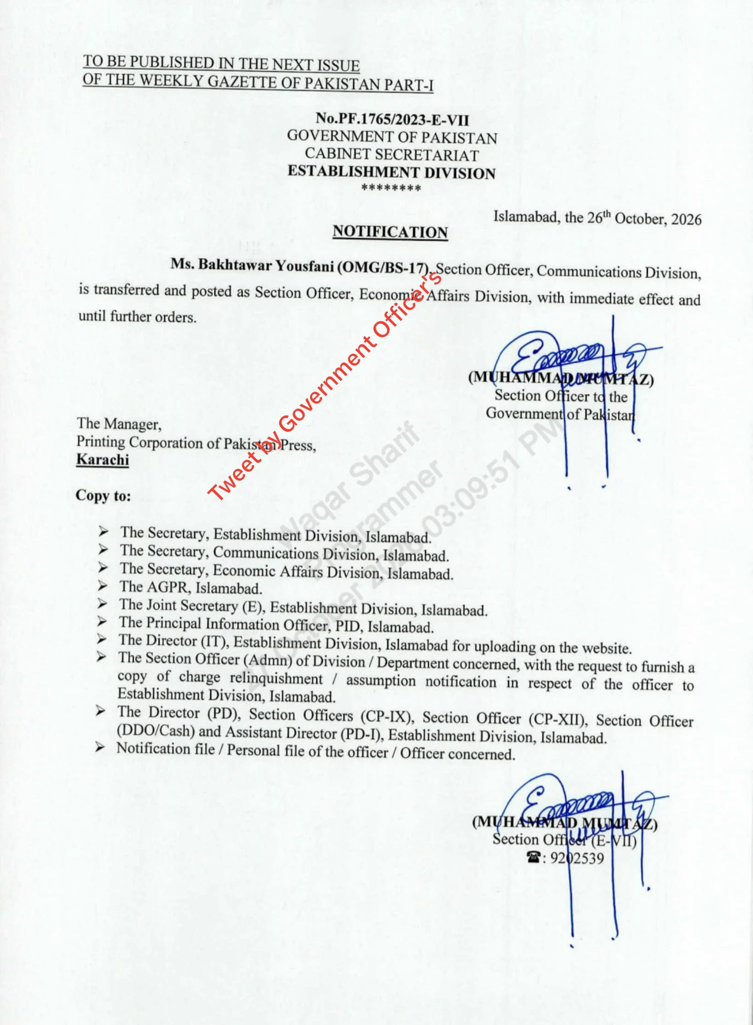 Government Officer's on X: 