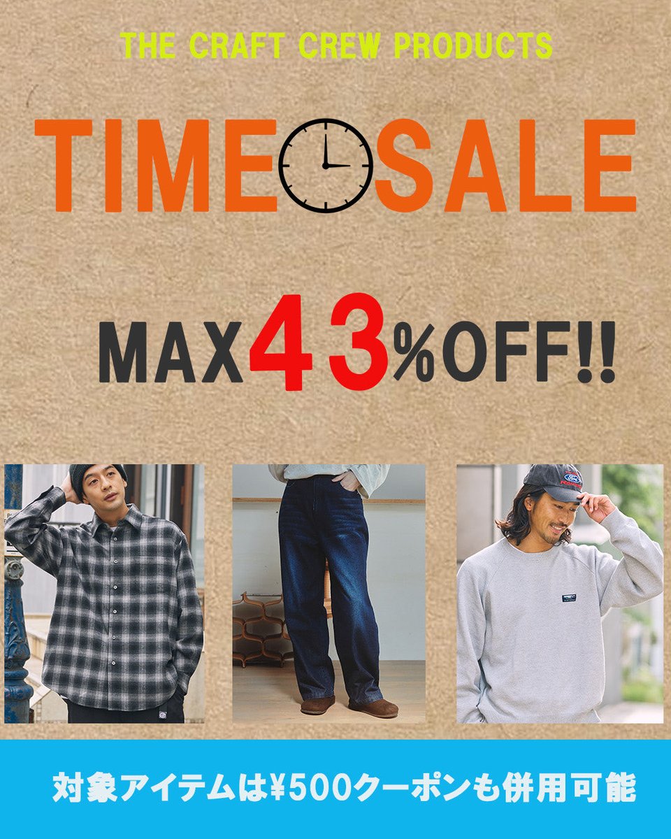 TCCP_store's tweet photo. https://t.co/qDdezlu4iq https://t.co/NexlpLdrxH