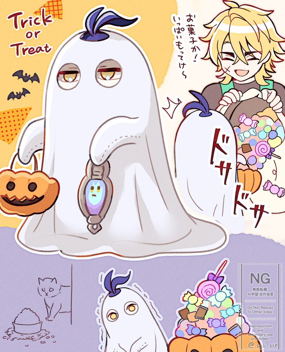 seli_str's tweet photo. ⚔🕯
少し早いけど🎃 https://t.co/3ifkPQ22Lj