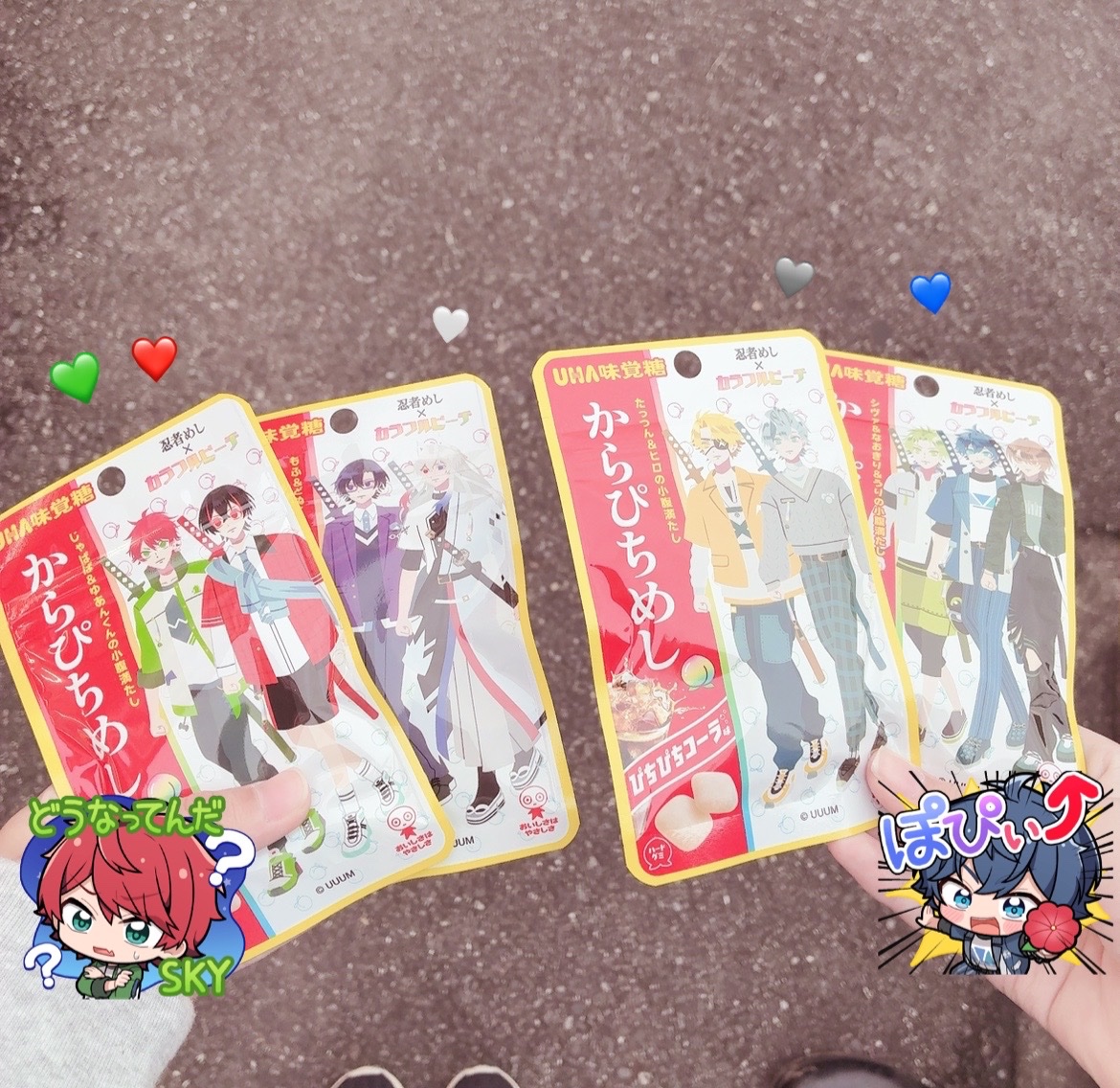 ir036o's tweet photo. お友達と忍者めし買ってきたよ👼🏻💘ぴちぴちコーラ味美味しかったჱ̒ ᴖ⩊ᴖ )勉強中にいっぱい食べる！！

#からぴち https://t.co/lQS2mbyJTu
