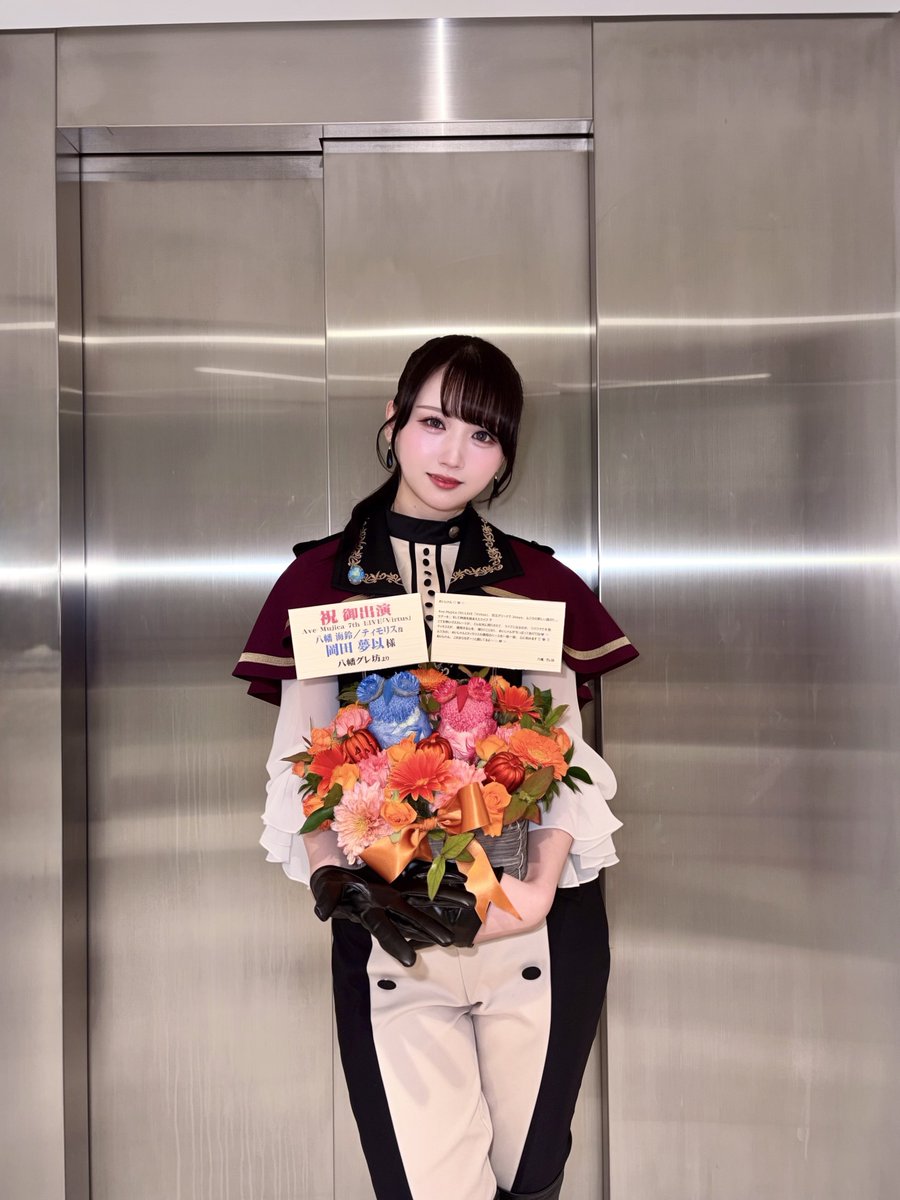 okada_mei0519's tweet photo. 楽屋花 編🌙🥀⁺｡  [ 𝑰𝑽 ]

🎸⋆✦ https://t.co/AZfLmXy1kM