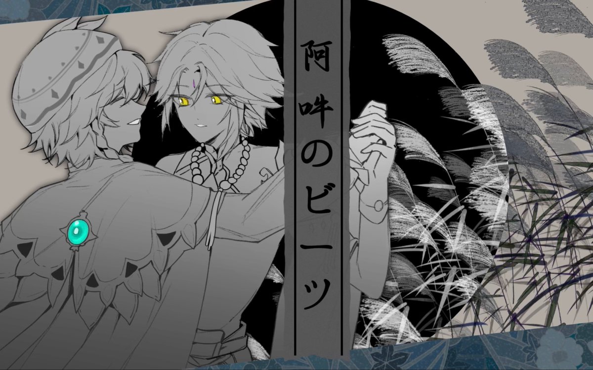 xwfmzw's tweet photo. [蚕と逃げた職人が冒頭に現れる可愛いイラスト]， https://t.co/DdM6Bx9LeG