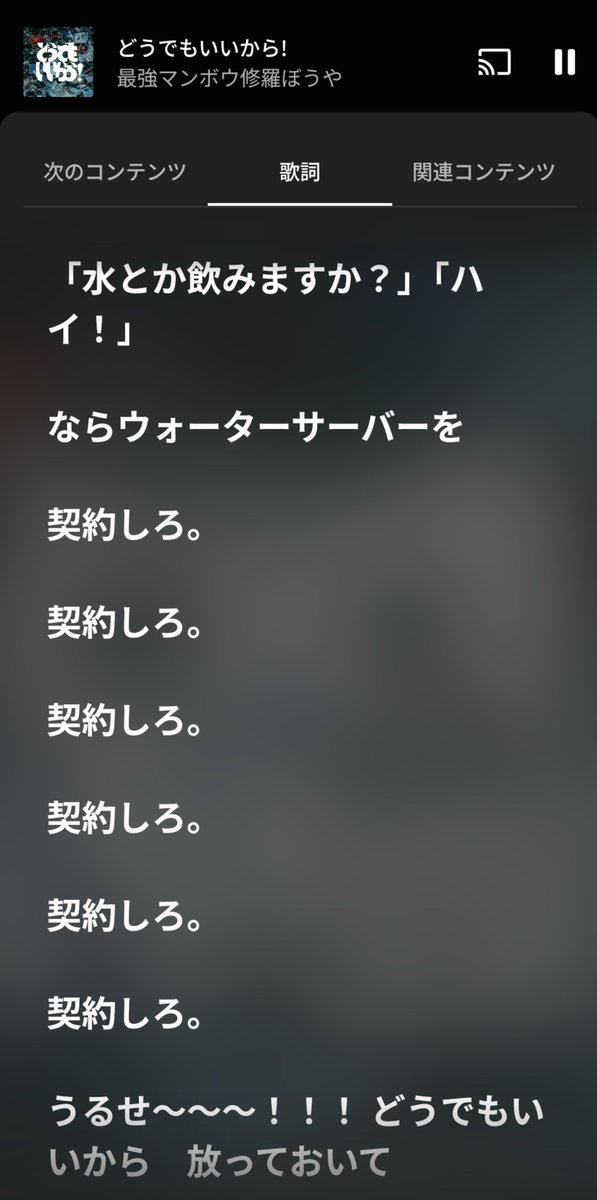 galukias_mk2's tweet photo. 今日も今日とて https://t.co/YygCLwquwp