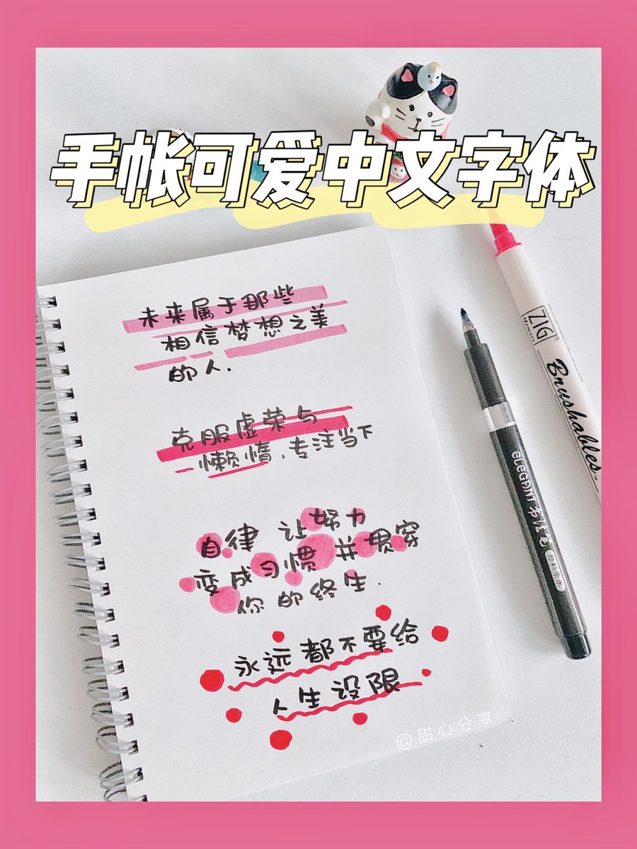 SHIMMY21301456's tweet photo. 「咎敝钨艺截なんて、日常のちょっとした秘密だよ。」， https://t.co/kbFZUMyLBX