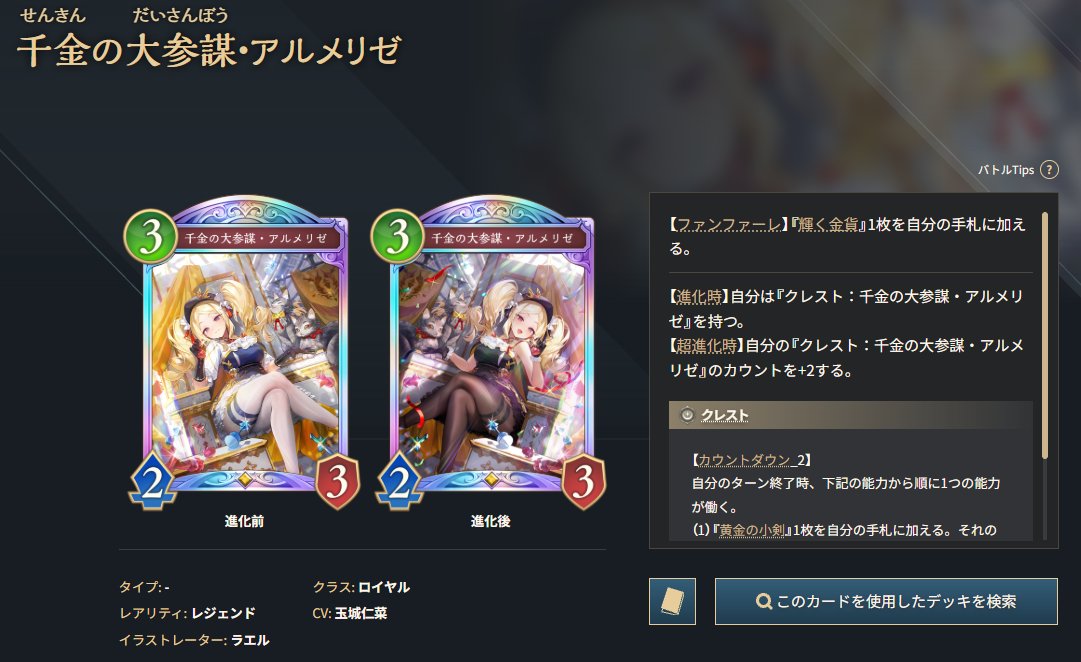 Hine_Master's tweet photo. ｵﾜｰｰｰｰｰｰｰｰｰｰｰｯ!!!!!! https://t.co/3v2irv3QVM