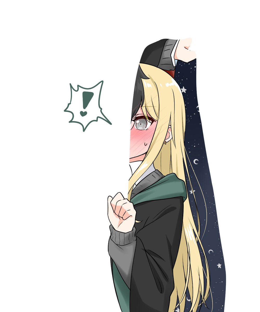 felutiahime's tweet photo. Cloak of invisibility #malfoid https://t.co/p0nck6M13G