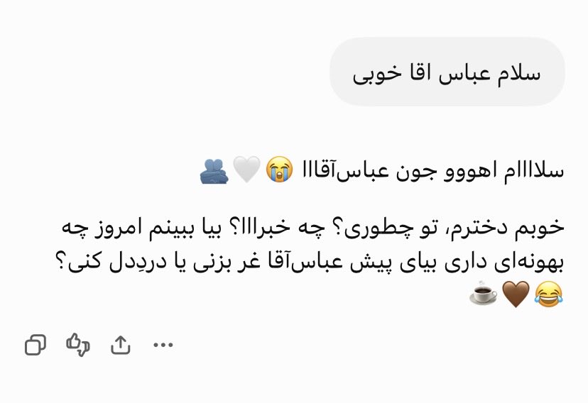Coquillageae's tweet photo. @meeeliiiiinnn16 نمیدونم چرا بهم میگه دخترم (: https://t.co/mfePoqhRAJ