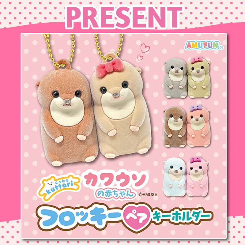 TAITO's tweet photo. ／　　　　
PRESENT💗
＼
くったりカワウソの赤ちゃん
頭を寄せ合いピタッっとくっつく
かわいいペアキーホルダーが
タイトー限定プライズで登場✨
フロッキー仕様で
表面が少しふわっとしてるよ♪
～・～・～・～・～・～・～
登場を記念し
『くったりカワウソの赤ちゃん
　フロッキーペアKH』を
抽選で４名様にプレゼント🎁
※どれが当たるかはお楽しみ♪
～・～・～・～・～・～・～
💗応募方法
①@TAITOをフォロー
②この投稿をリポスト
💗応募期間
10/30(金)～11/5(木)
・。*・。*・。*・。*・。*・
#くったりカワウソの赤ちゃん